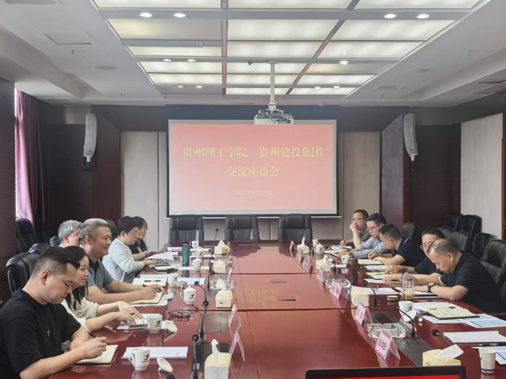 访企拓岗|校党委副书记任洲麒率队开展企业走访