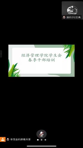 undefined undefined