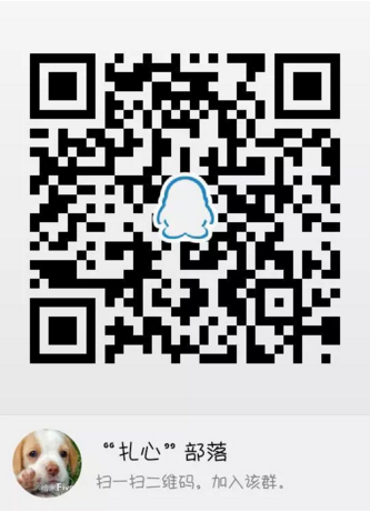 TIM截图20171130121402.png