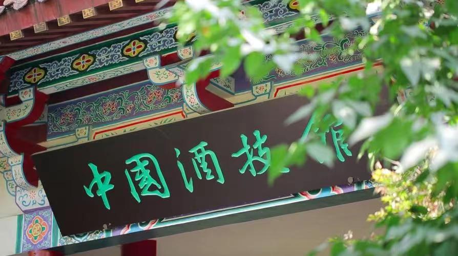 微信图片_20231127192935 微信图片_20231127192935