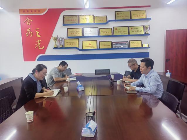 微信图片_202506191221121