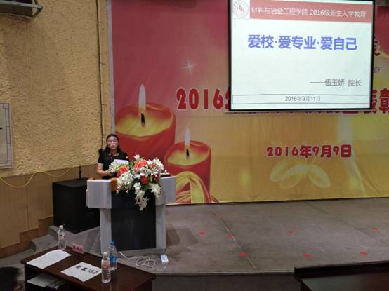 IMG20160911145112.jpg